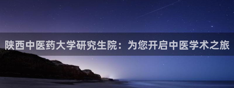 九游会官方平台