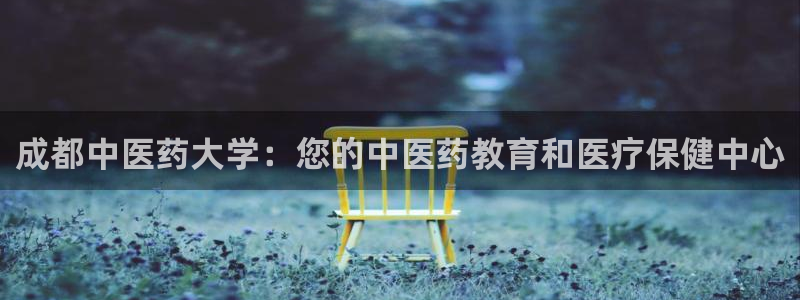 j9九游会老哥俱乐部介绍