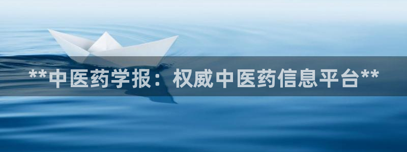 九游会亚洲官网