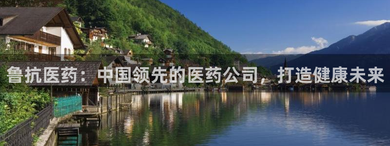 九游会亚洲登录