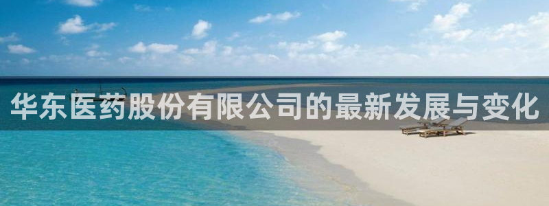 九游会游戏官方登录