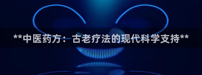 J9九游会俱乐部