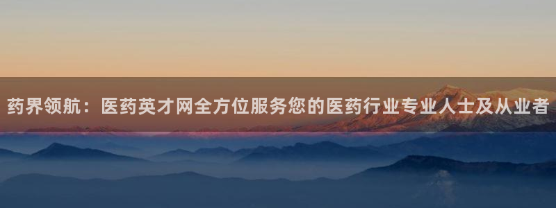 九游会ag真人官网ios