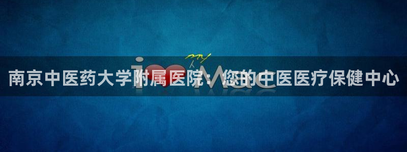 九游会网址jn109