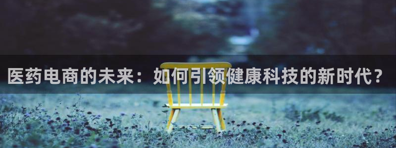 ag九游会老哥俱乐部