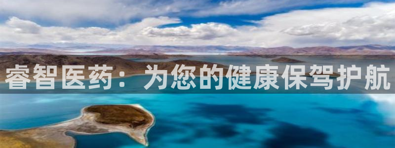 九游会中国j9 09.ag