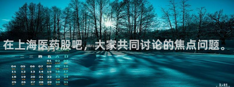 ag九游会app下载版官网正版