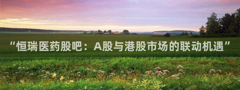 九游会官网登录中心官网