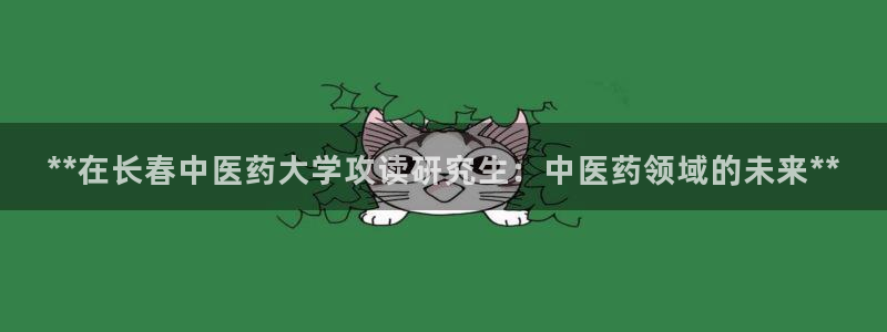 九游会官网多少