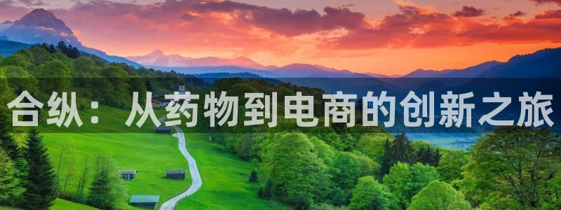 九游会AG登录入口