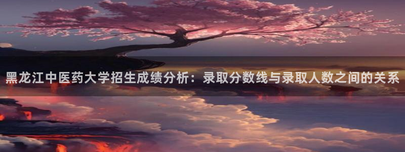 九游会游戏官方登录