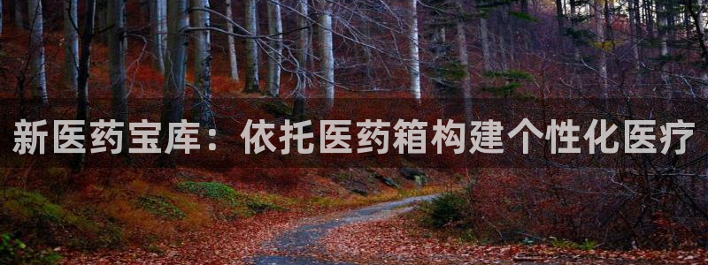 九游会老哥俱乐部