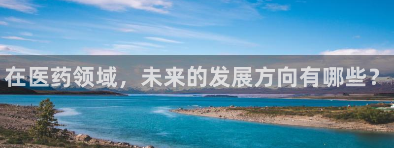 九游会是干嘛的游戏