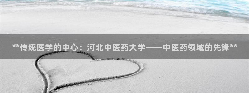 ag九游会登录j9入口