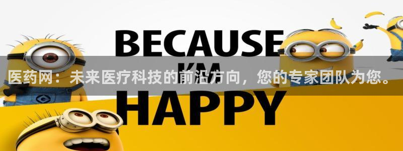 九游会老哥俱乐部必备的交流社区论坛