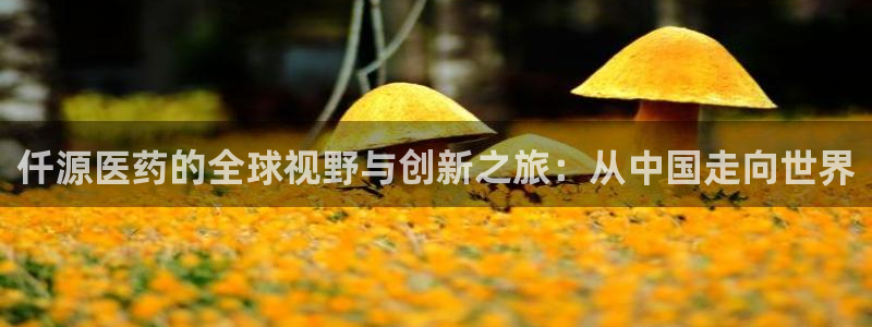 j9九游会老哥俱乐部 - 九游会