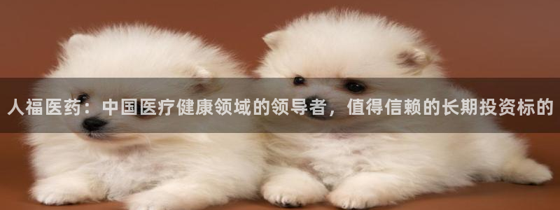 九游会官方视讯