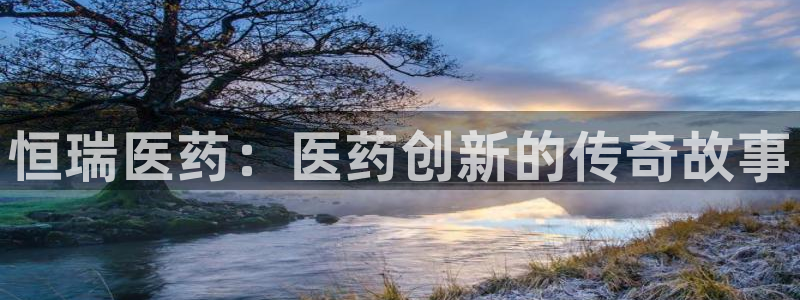 九游会官网贴吧