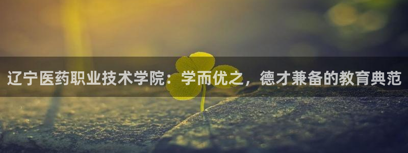 九游会集团币圈