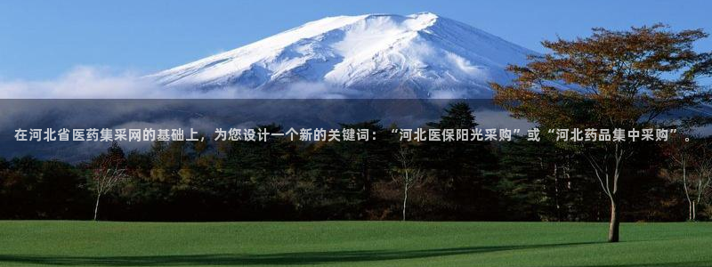 九游会官网在线