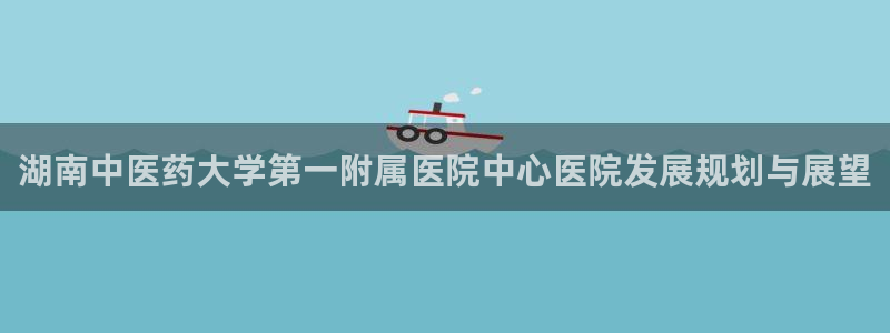 ag九游会登录j9入口