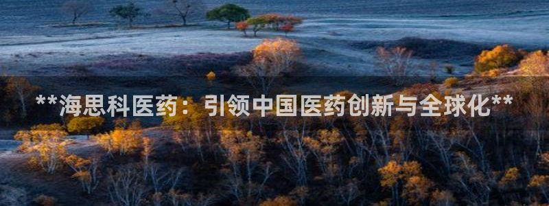 j9九游会最新官网