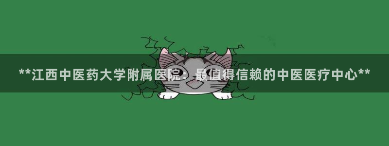 ag九游最新