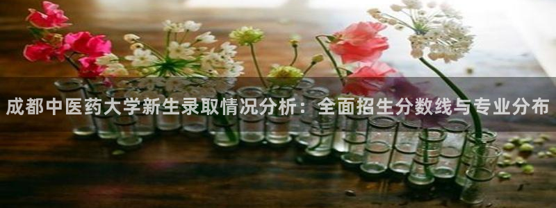 九游会游戏官网