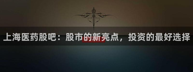 j9九游会app官网下载