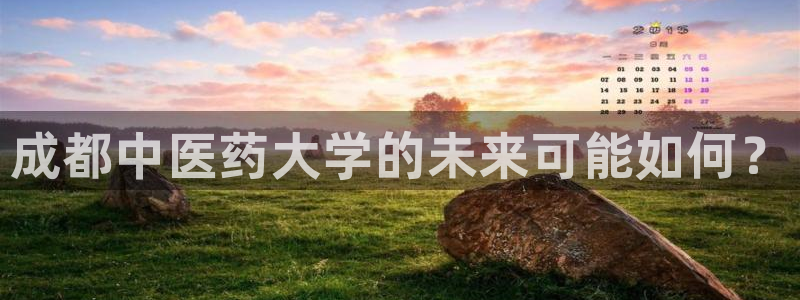 j9九游会老哥俱乐部成员