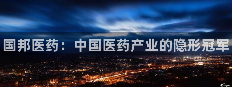 j9九游会登录网址