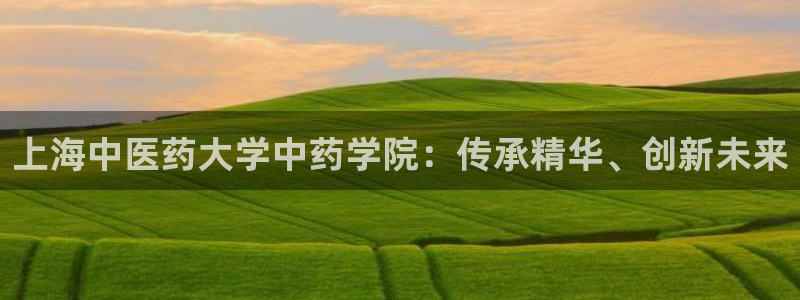 J9九游会登录首页