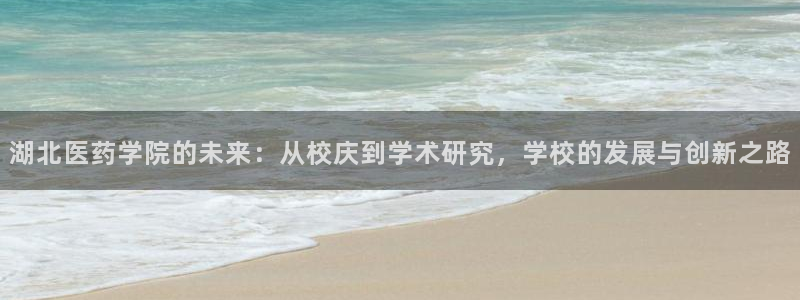 九游会官方链接