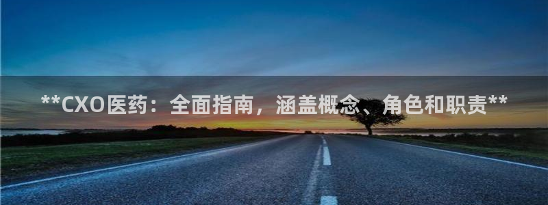 J9九游会登陆：**