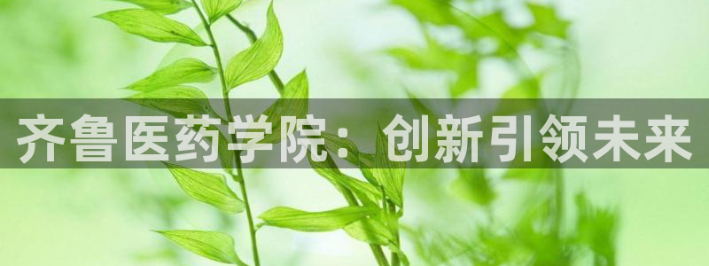 j9九游会ag私享：