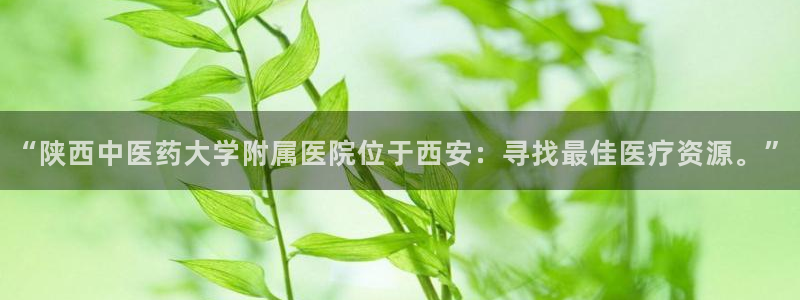 ag九游会登录中心：