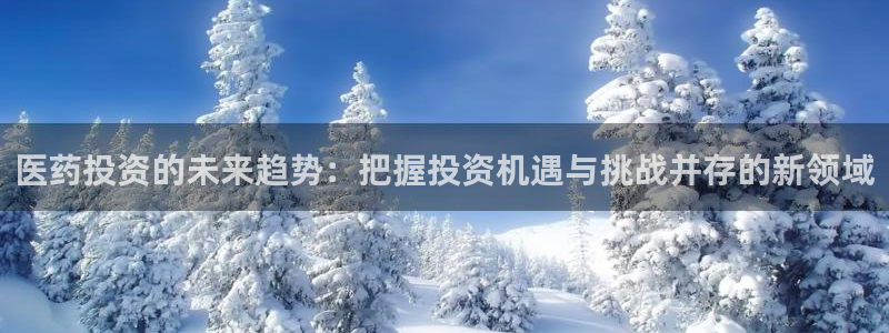 九游会ag登录j9：