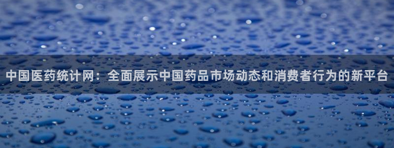 九游会ag真人官网在