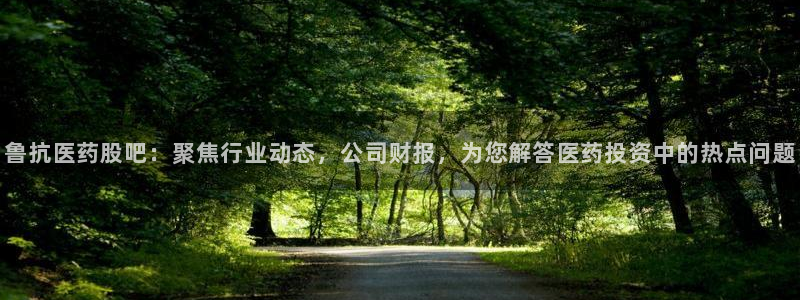 j9九游会app官网