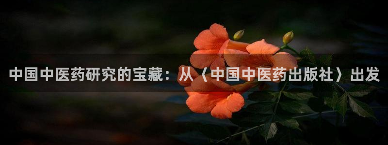 j9九游会老哥俱乐部