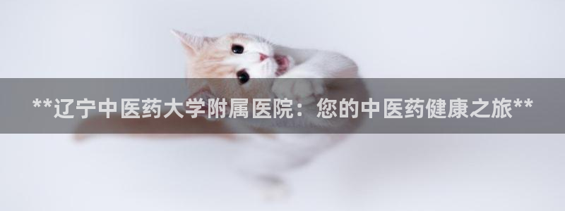 j9九游会老哥俱乐部