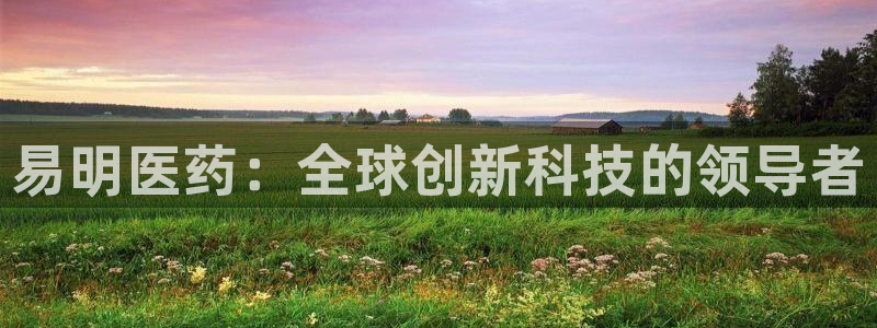 九游会app下载版官