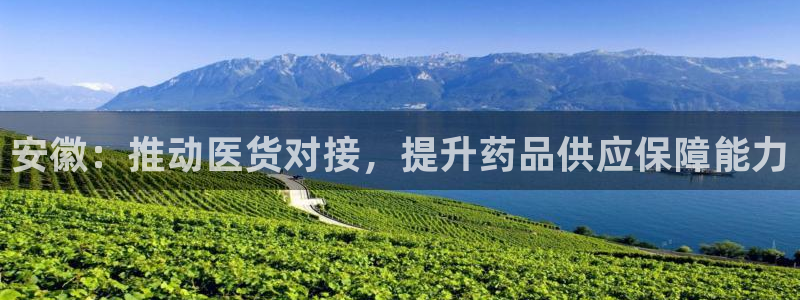 九游会老哥必备的交流